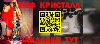 ешки Лесосибирск