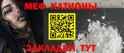 дистиллят марихуана Ливны