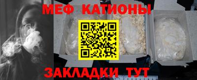 ешки Лесосибирск