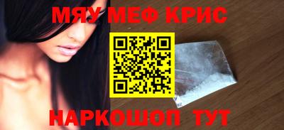 дистиллят марихуана Ливны