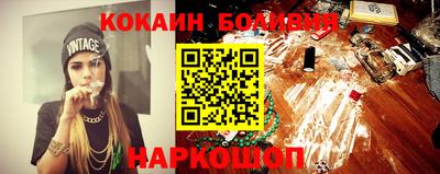 дистиллят марихуана Ливны