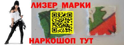 первитин Ликино-Дулёво