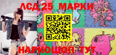 ешки Лесосибирск