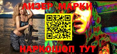 ешки Лесосибирск
