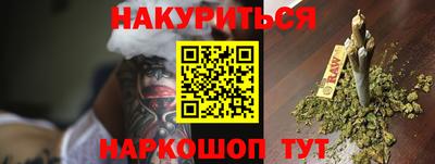 ешки Лесосибирск