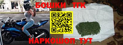 первитин Ликино-Дулёво