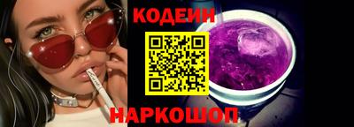 первитин Ликино-Дулёво