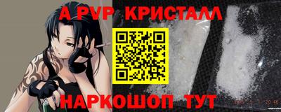 первитин Ликино-Дулёво