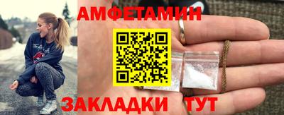 дистиллят марихуана Ливны