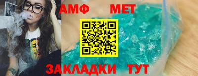дистиллят марихуана Ливны