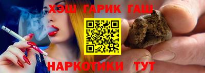 ешки Лесосибирск