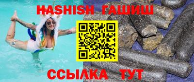 дистиллят марихуана Ливны