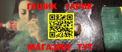 первитин Ликино-Дулёво