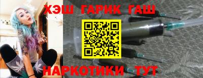 первитин Ликино-Дулёво