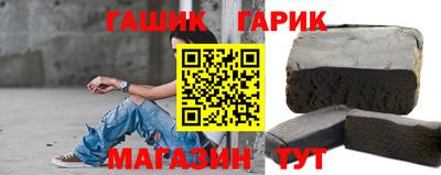 ешки Лесосибирск