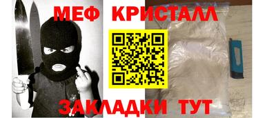 дистиллят марихуана Ливны