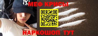 ешки Лесосибирск