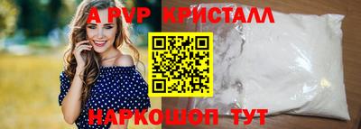 первитин Ликино-Дулёво